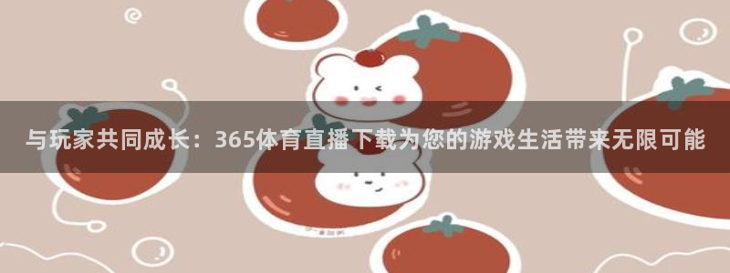 178足球直播高清直播
